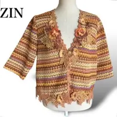 Item thumbnail for item 9c28f60e-262a-445b-b4fd-09e6e35cc50c