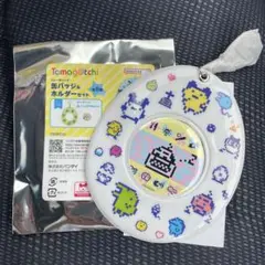 新品　たまごっち　缶バッジ＆ホルダーセット