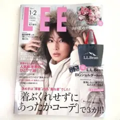 集英社 LEE 2023年1.2月合併号　表紙　北川景子