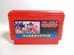 ファミコン　キン肉マン