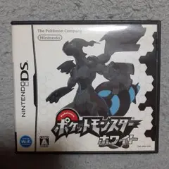 Item thumbnail for item 9e83854e-f6b5-41a1-9d34-3997971362d4