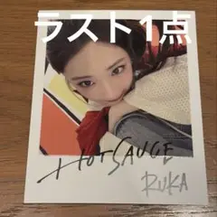 BABYMONSTER ルカ 阪急 大阪 インスタントフォトセット ベビモン