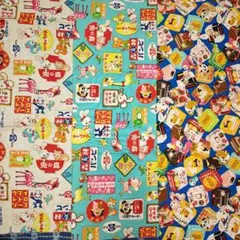 はいから横丁 動物 看板 お菓子 約55cm×50cm 3枚セット