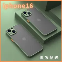 iphone16用ケースカバー新品マットワイヤレス充電対応カーキ人気