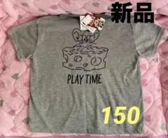 新品トム&ジェリーTシャツ⭐️150サイズ①⑥⑧