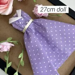 No.280 水玉ワンピース・purple×lemon・