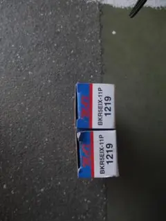 Item thumbnail for item e4a6810a-6ee6-4979-be55-d651971f50c9