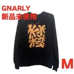 GNARLY ブラック スウェット M