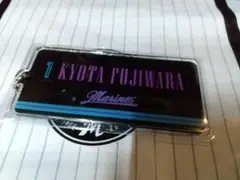 ロッテ 藤原選手 キーホルダーBSW