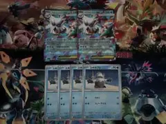 メガユキノオーexセット