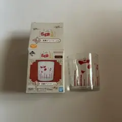 らんま1/2 グラス