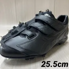 アシックス 野球用スパイクシューズ ネオリバイブ MG 25.5cm 新品