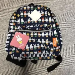 miffy リュック