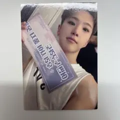 ホシ　 seventeen スタンプラリー　トレカ　be the sun