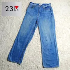 美品✨️ 23区 ワイド ストレート デニム セルビッジ