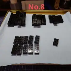 Item thumbnail for item 119dfccb-4383-4804-bce7-7f3221d9dcb6