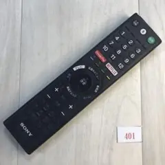 Item thumbnail for item 33a21265-dd56-40f1-a231-b419fc6829b3