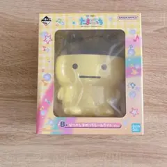 たまごっち 一番くじ B賞 まめっち ルームライト