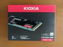 KIOXIA EXCERIA PRO 2TB NVMe SSD