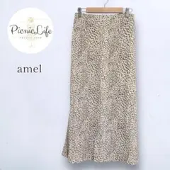 美品❤【Amel】ヒョウ柄ナローロングスカート レオパード タイト シフォン
