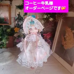 Item thumbnail for item 8eadbbd6-b34c-463d-8cfa-8ec2f0f13d56