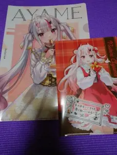 百鬼あやめ クリアファイルセット