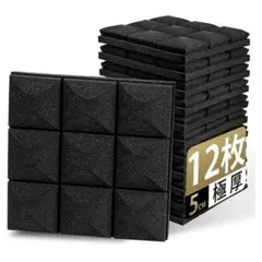 Item thumbnail for item 9ec3c640-4176-48e0-a184-b3fbc16bf833