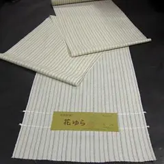 渡源織物　手織　手染め　山形草木染紬　新品未使用　躾付き試着無し 渡源織物 手織 手染め 山形草木染紬 新品未使用 躾付き試着無し