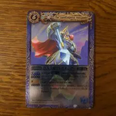 バトスピ 巨人大帝アレクサンダー 初期
