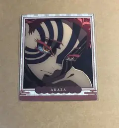 アニメ 鬼滅の刃 スナップマイドSQmore!