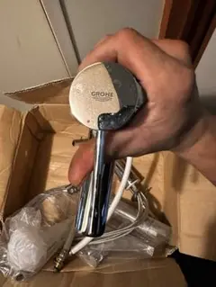 GROHE 浄水器用ハンドル 2本ホース付き