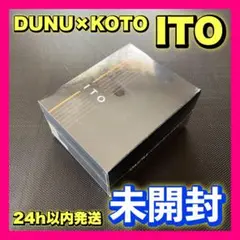 Item thumbnail for item 22a91eb6-1ec8-4f28-9f90-bf60bb2674e0