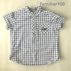 お値下　familiar 半袖シャツ 100cm チェック柄　ブルー