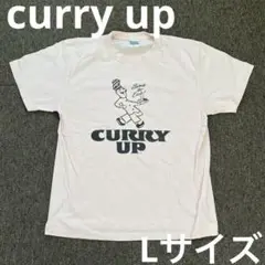 ファレル 佐野玲於着 NIGO カリーアップ CURRY UP限定 Tシャツ 黒 ファレル 佐野玲於着 NIGO カリーアップ CURRY UP限定 Tシャツ