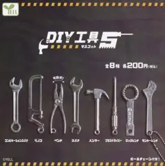 【最終値下げ】DIY工具マスコット5…7点セット