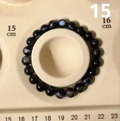 Item thumbnail for item 90ecb1d1-73f7-409d-a753-d2901638cea6