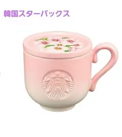 Item thumbnail for item 06685c58-9c5b-4fc1-a6b3-d7c1326d944f