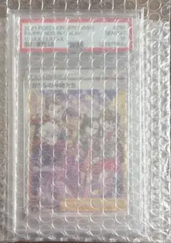 Item thumbnail for item 4b6262fc-0405-4491-a1c1-c5878c2eeb75