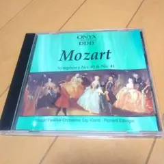 W.A. Mozart 交響曲第40番・第41番アルバム