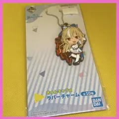 Item thumbnail for item 557aa0d4-d2e7-4332-b116-367b75083c69