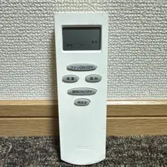 オーデリック照明用リモコン NRL-101FN