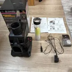 シャトルマシーン