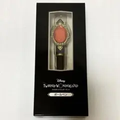 ツイステ展 マジカルボールペン ハーツラビュル 箱無し コスプレ ツイステ展 マジカルボールペン ハーツラビュル 箱無し - メルカリ