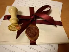 Original独文日記A5×2＋手紙A5×1（直筆）封蝋COA付モーツァルト風