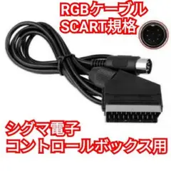2025年最新】シグマ 雷神の人気アイテム - メルカリ
