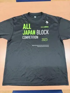 Item thumbnail for item ba3d6a66-f921-41a0-b13b-e168dcff63f0