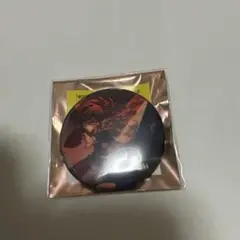 Item thumbnail for item 4be65d8e-0c95-44fb-aee9-774e09750eb6