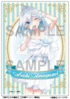 【50名限定当選品】週マガ ラブコメヒロイン総選挙　描き下ろし複製原画 Amazon.co.jp: 週マガラブコメヒロイン総選挙50名限定当選品の