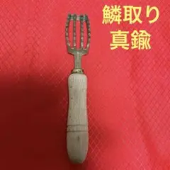 Item thumbnail for item 21abd703-815a-4857-a4ae-5adc637717a5