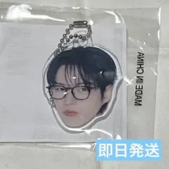 TREASURE SpecialMoment POPUPカプセルトイ　ジェヒョク